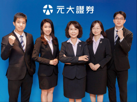 財管趨勢〉優化小資、銀髮族體驗　肩負第一線防詐使命　暖心無界  普惠金融續前進